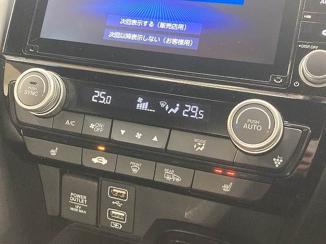 HONDA INSIGHT SEDAN 2019 Image 31