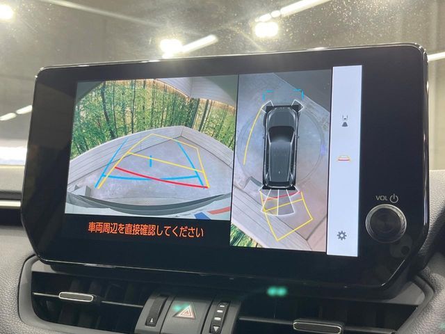 TOYOTA RAV4 HYBRID 4WD 2023 Image 31