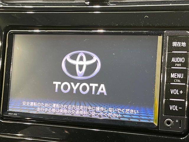 TOYOTA PRIUS 2017 Image 31