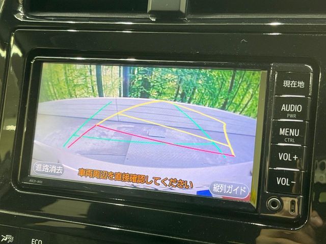 TOYOTA PRIUS 2017 Image 31