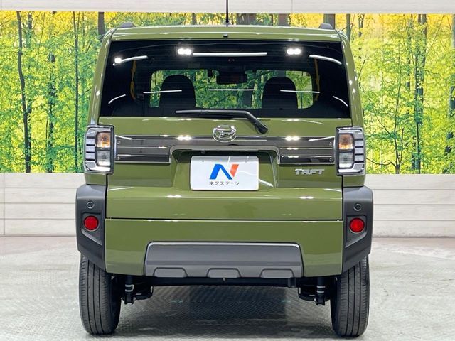 DAIHATSU TAFT 2023 Image 31