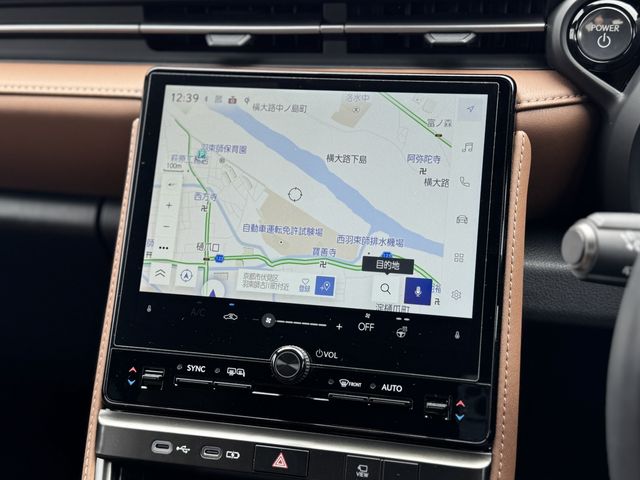 TOYOTA LEXUS LBX 2024 Image 31