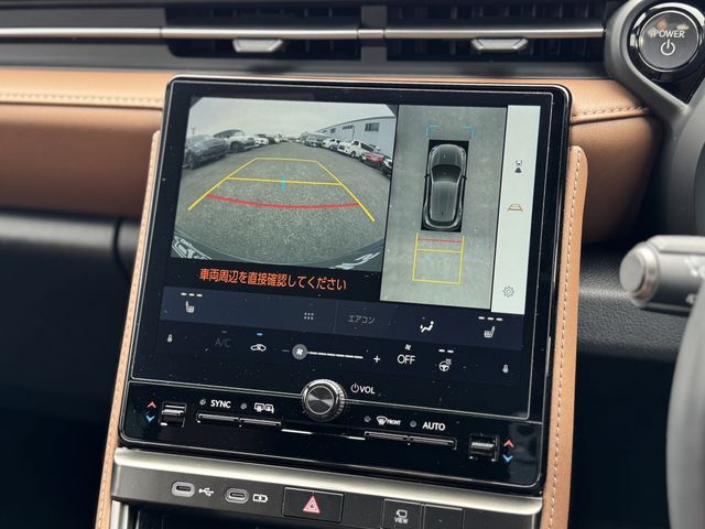 TOYOTA LEXUS LBX 2024 Image 31