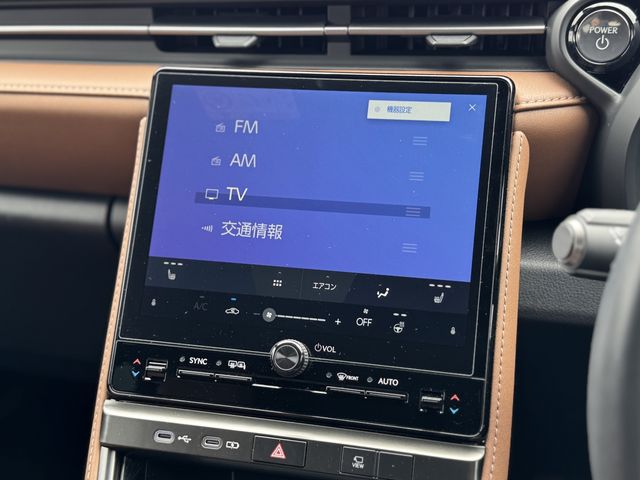 TOYOTA LEXUS LBX 2024 Image 31