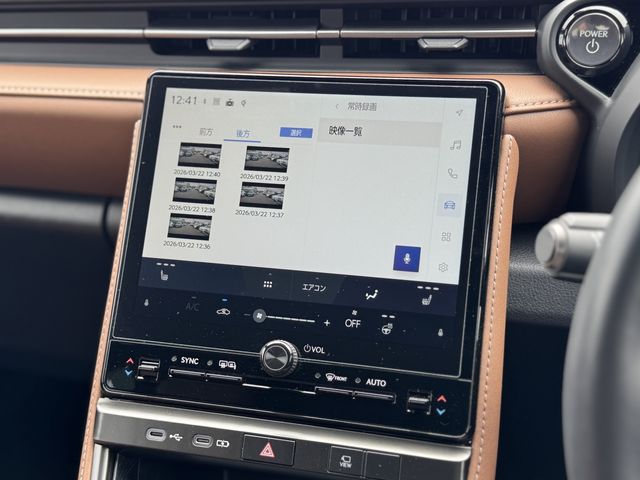 TOYOTA LEXUS LBX 2024 Image 31