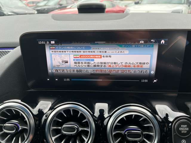 MERCEDES BENZ B CLAS 2025 Image 31