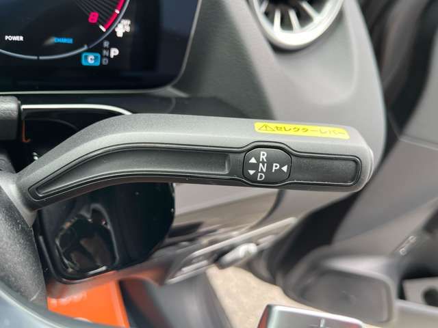 MERCEDES BENZ B CLAS 2025 Image 31