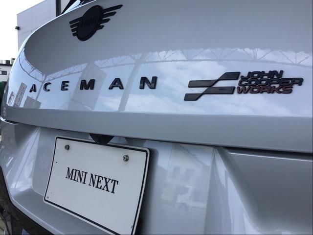 BMW MINI ACEMAN 2025 Image 31