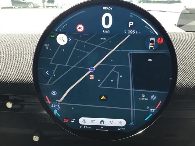 BMW MINI ACEMAN 2025 Image 31