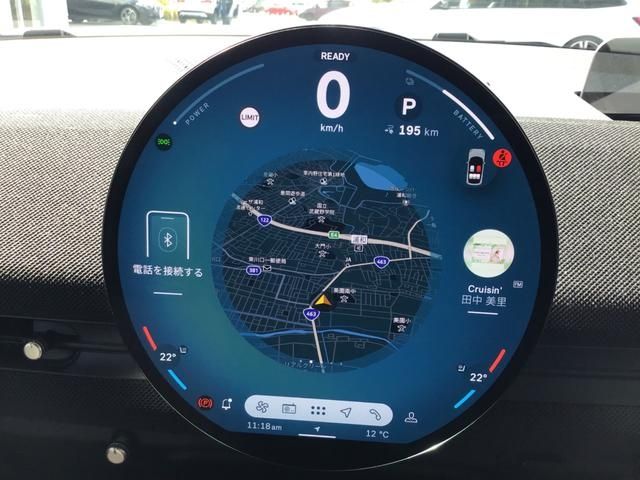 BMW MINI ACEMAN 2025 Image 31