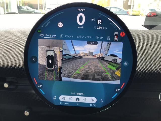 BMW MINI ACEMAN 2025 Image 31