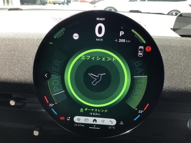 BMW MINI ACEMAN 2025 Image 31