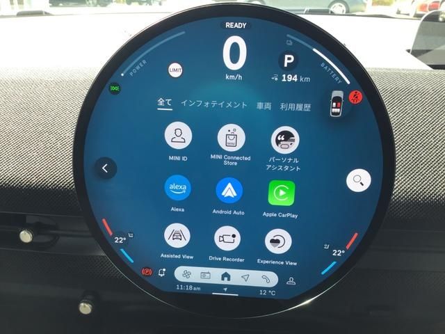 BMW MINI ACEMAN 2025 Image 31