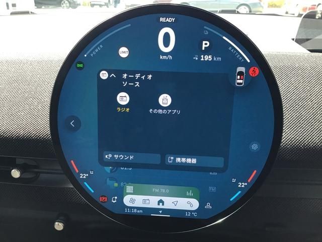 BMW MINI ACEMAN 2025 Image 31