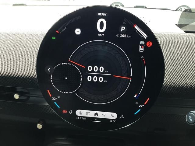 BMW MINI ACEMAN 2025 Image 31