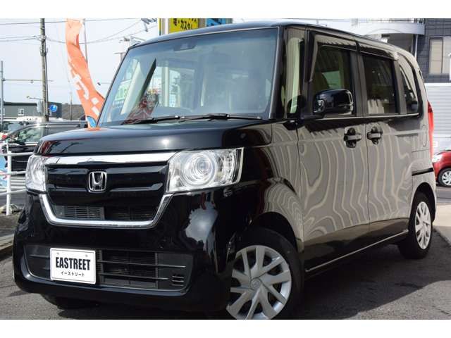 HONDA N BOX 2020 Image 31