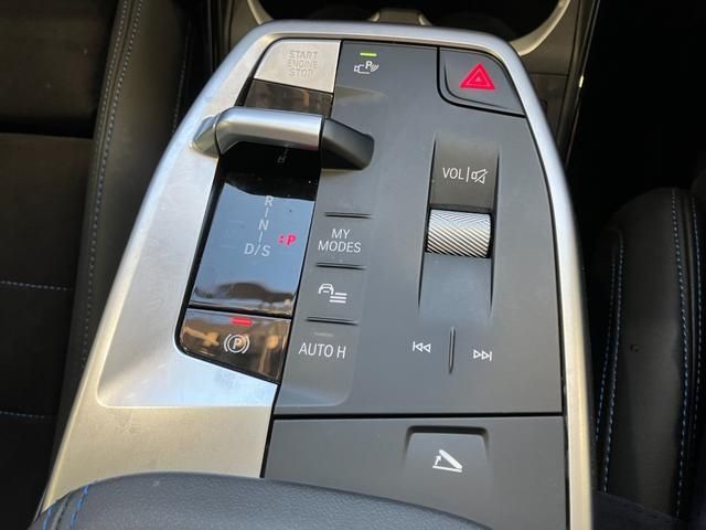 BMW X1 2025 Image 31