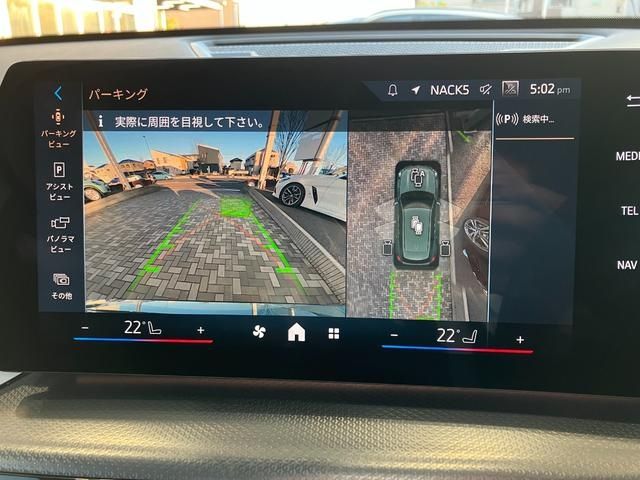 BMW X1 2025 Image 31