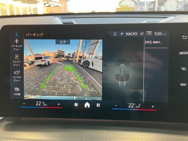 BMW X1 2025 Image 31