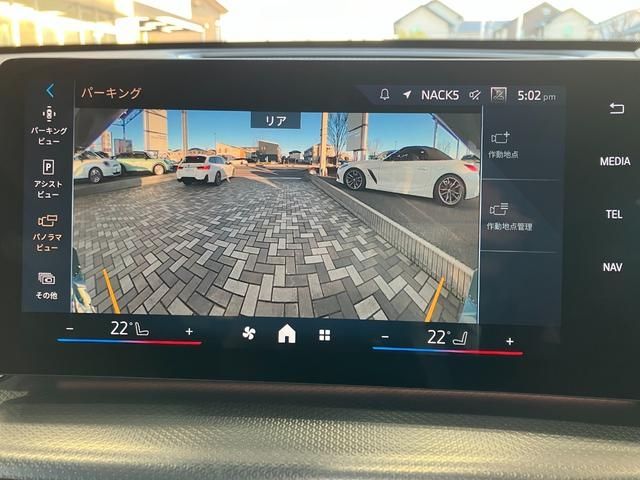 BMW X1 2025 Image 31