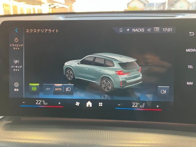 BMW X1 2025 Image 31