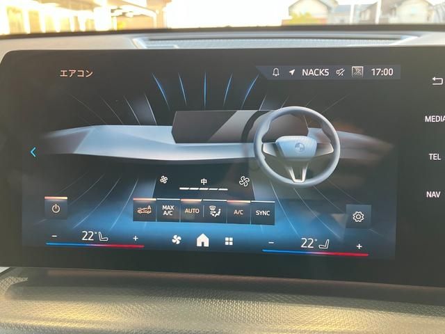 BMW X1 2025 Image 31