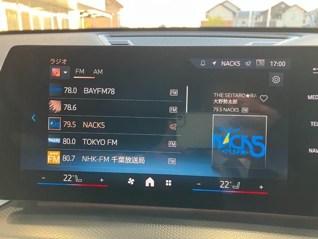 BMW X1 2025 Image 31