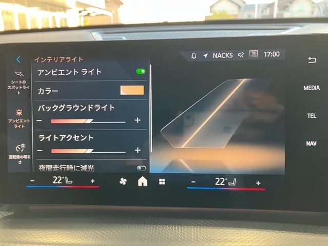 BMW X1 2025 Image 31