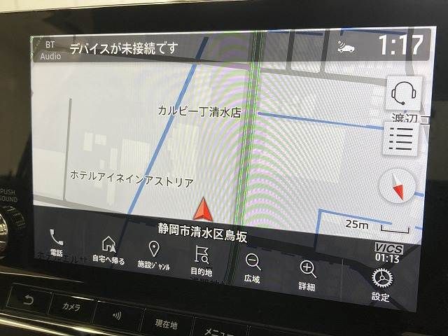 MITSUBISHI OUTLANDER PHEV 2022 Image 31