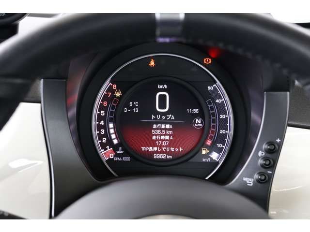 FIAT ABARTH 595 2020 Image 31