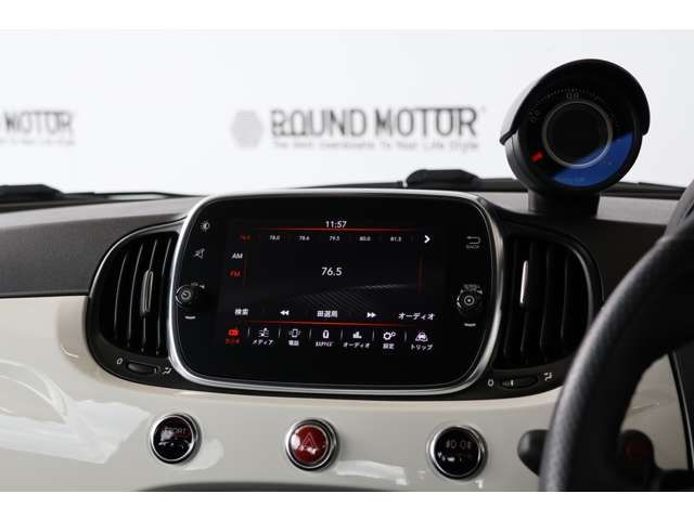 FIAT ABARTH 595 2020 Image 31