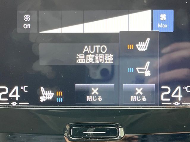 VOLVO V60 CROSS COUN 2020 Image 31