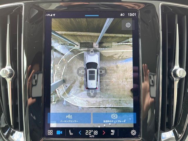 VOLVO V60 CROSS COUN 2023 Image 31