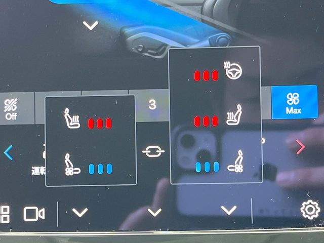 VOLVO V60 CROSS COUN 2023 Image 31