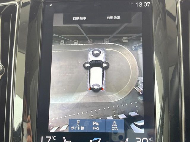 VOLVO XC60 2020 Image 31