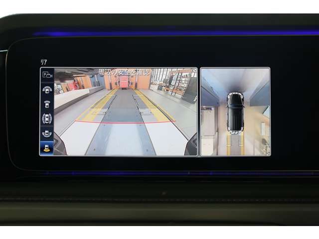 MERCEDES BENZ G CLAS 2023 Image 31