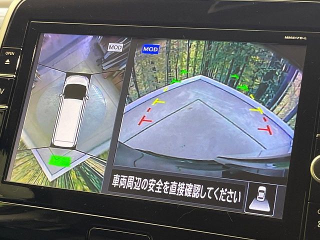 NISSAN SERENA  S-HYBRID 2019 Image 31