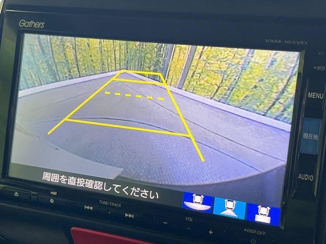 HONDA N BOX CUSTOM 2016 Image 31