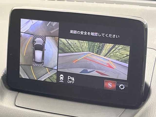 MAZDA DEMIO 2018 Image 31
