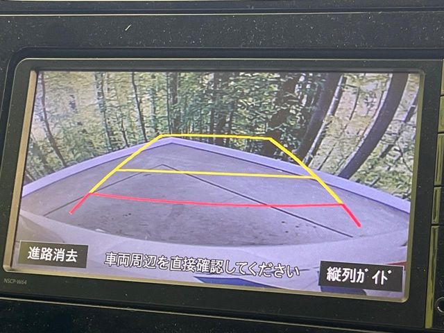 TOYOTA PRIUS 2016 Image 31