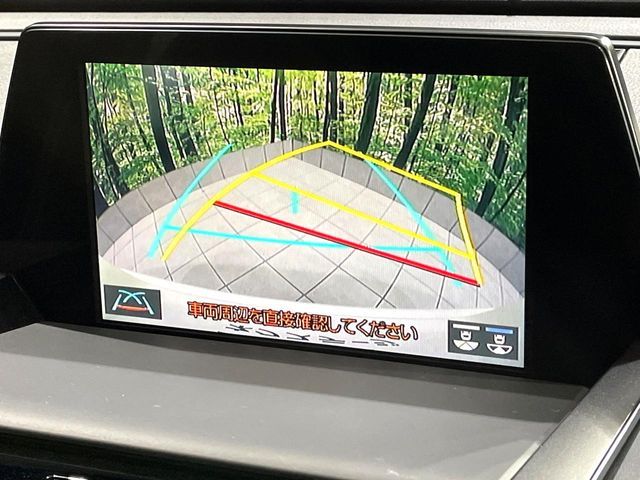 TOYOTA CROWN SEDAN HYBRID 2018 Image 31