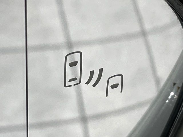 TOYOTA CROWN SEDAN HYBRID 2018 Image 31