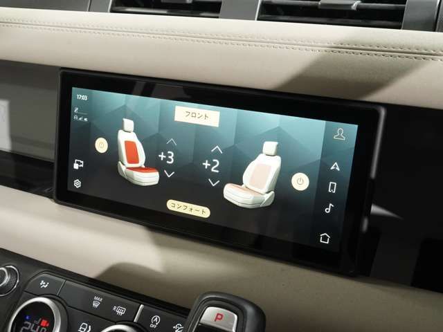 ROVER DEFENDER 2023 Image 31