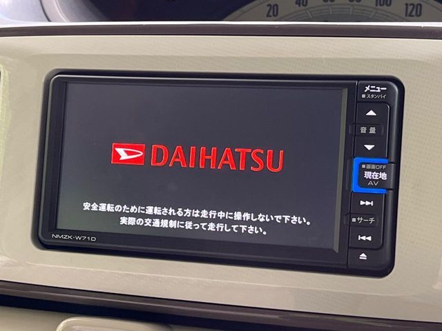 DAIHATSU MOVE CANBUS 2021 Image 31