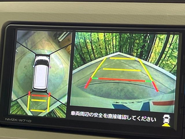 DAIHATSU MOVE CANBUS 2021 Image 31