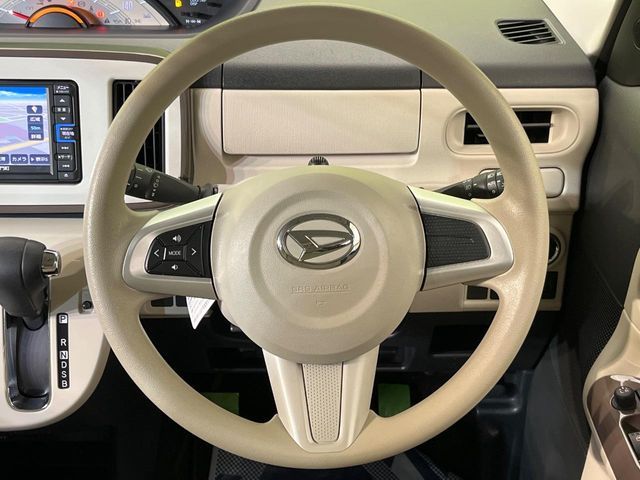 DAIHATSU MOVE CANBUS 2021 Image 31