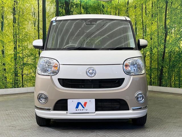 DAIHATSU MOVE CANBUS 2021 Image 31