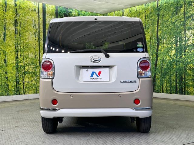 DAIHATSU MOVE CANBUS 2021 Image 31