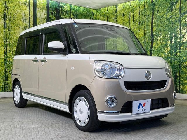 DAIHATSU MOVE CANBUS 2021 Image 31