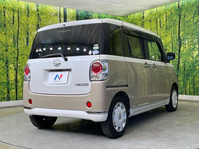 DAIHATSU MOVE CANBUS 2021 Image 31
